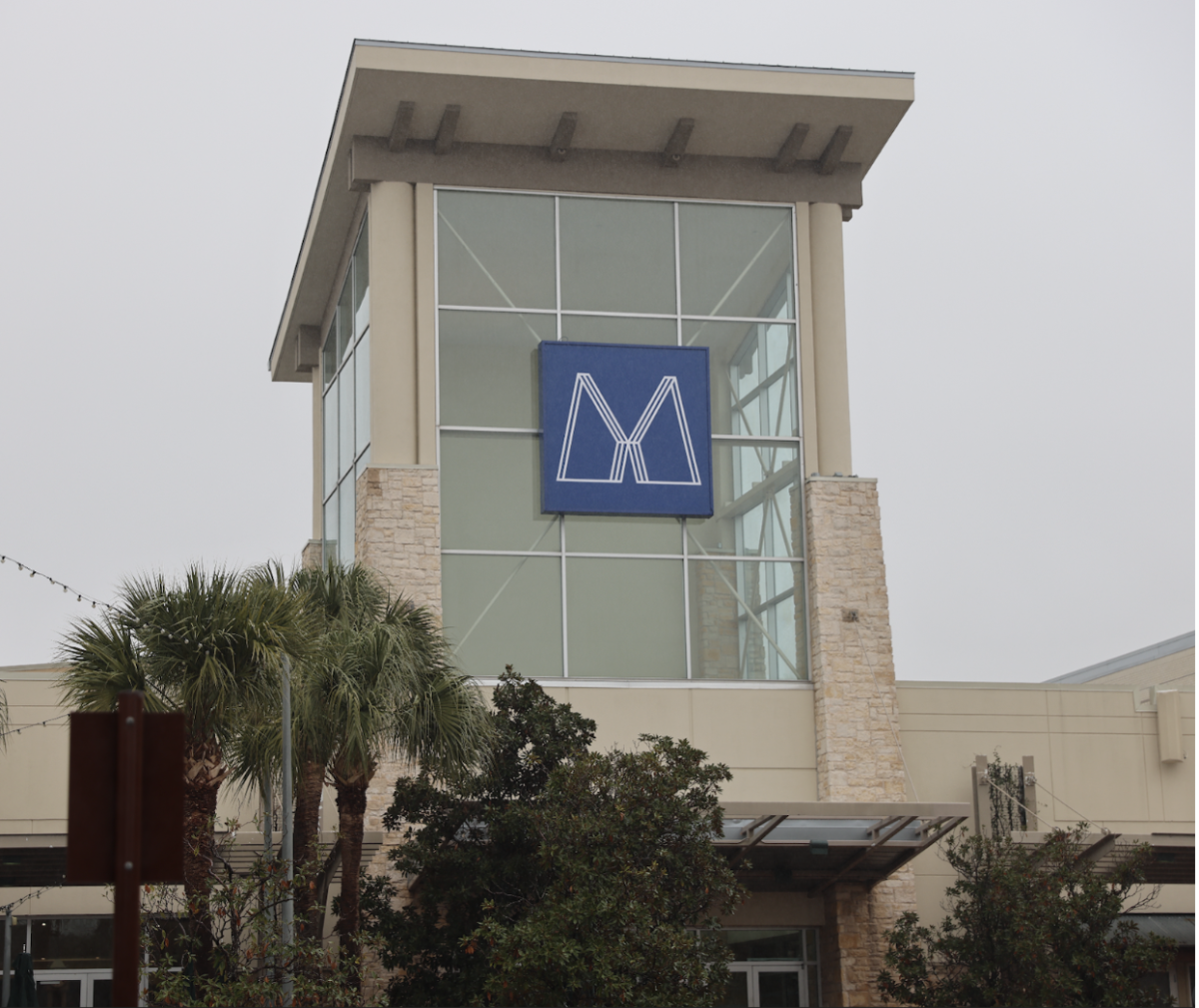 Memorial City Mall's Entrance.